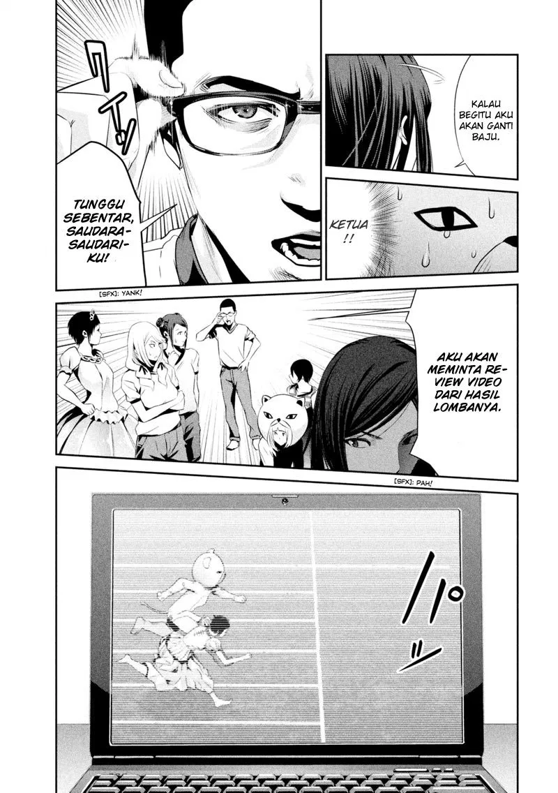 prison-school - Chapter: 191