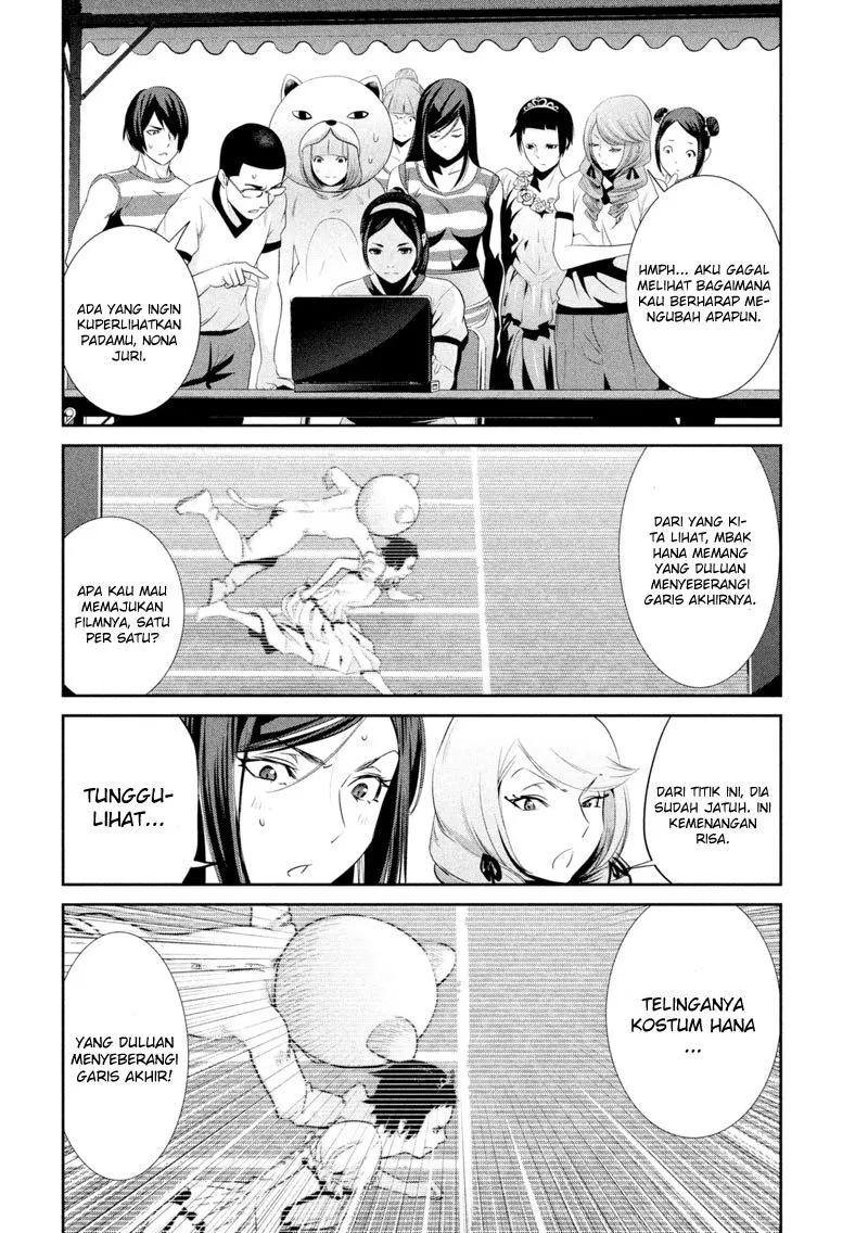 prison-school - Chapter: 191