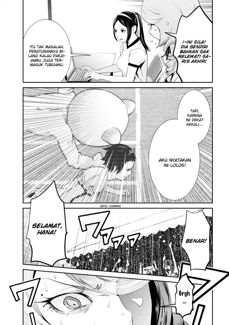 prison-school - Chapter: 191