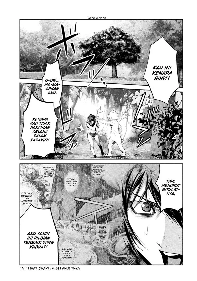 prison-school - Chapter: 191