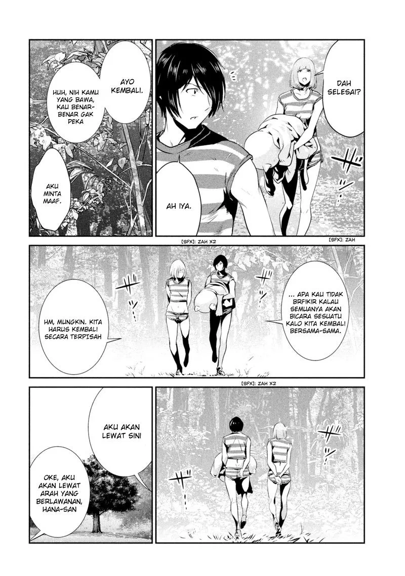 prison-school - Chapter: 191