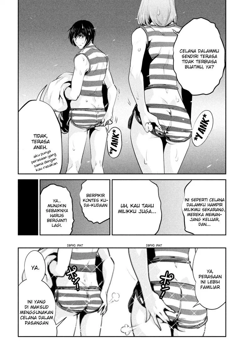 prison-school - Chapter: 191