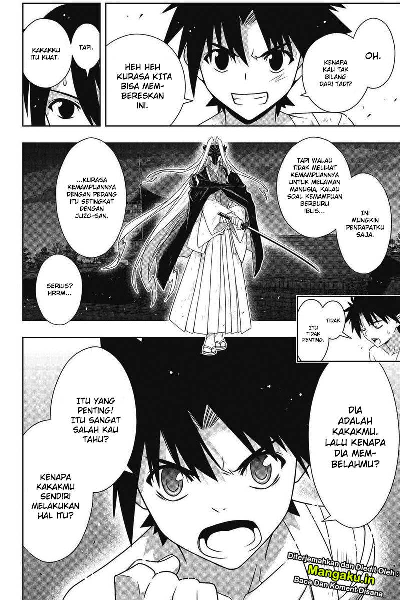 uq-holder - Chapter: 170.2