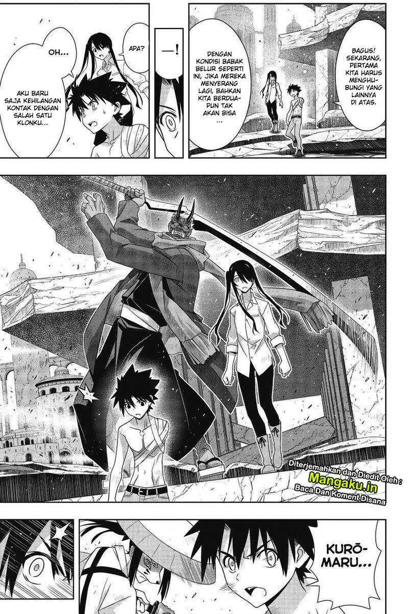 uq-holder - Chapter: 170.2