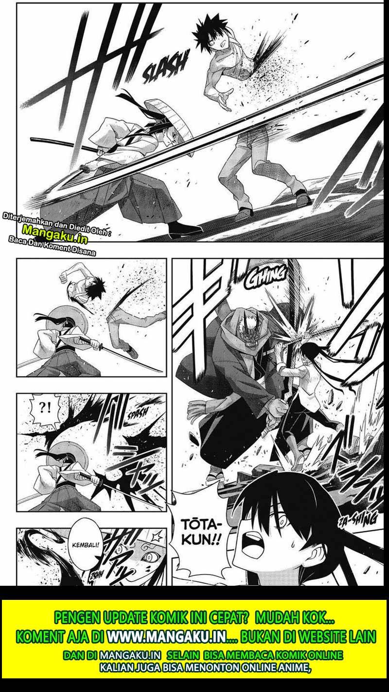 uq-holder - Chapter: 170.2