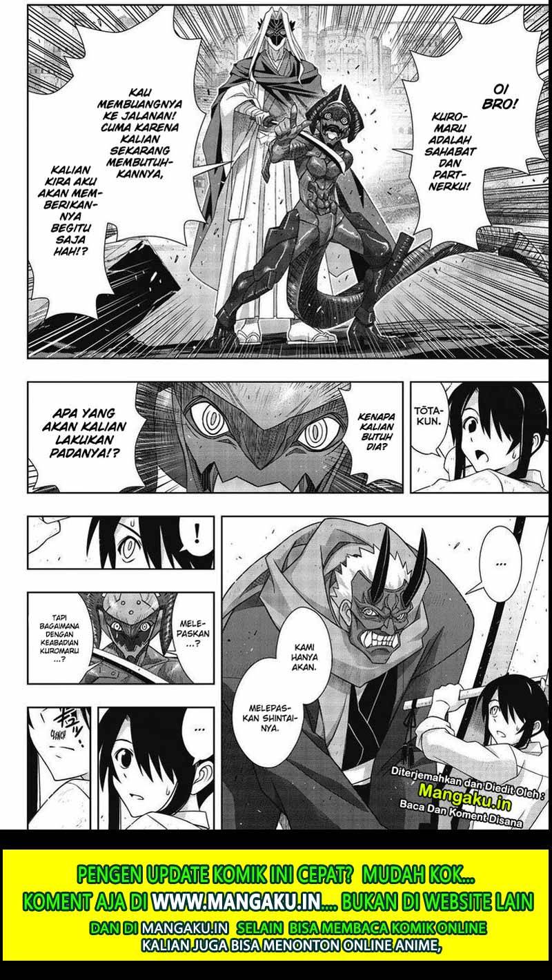 uq-holder - Chapter: 170.2