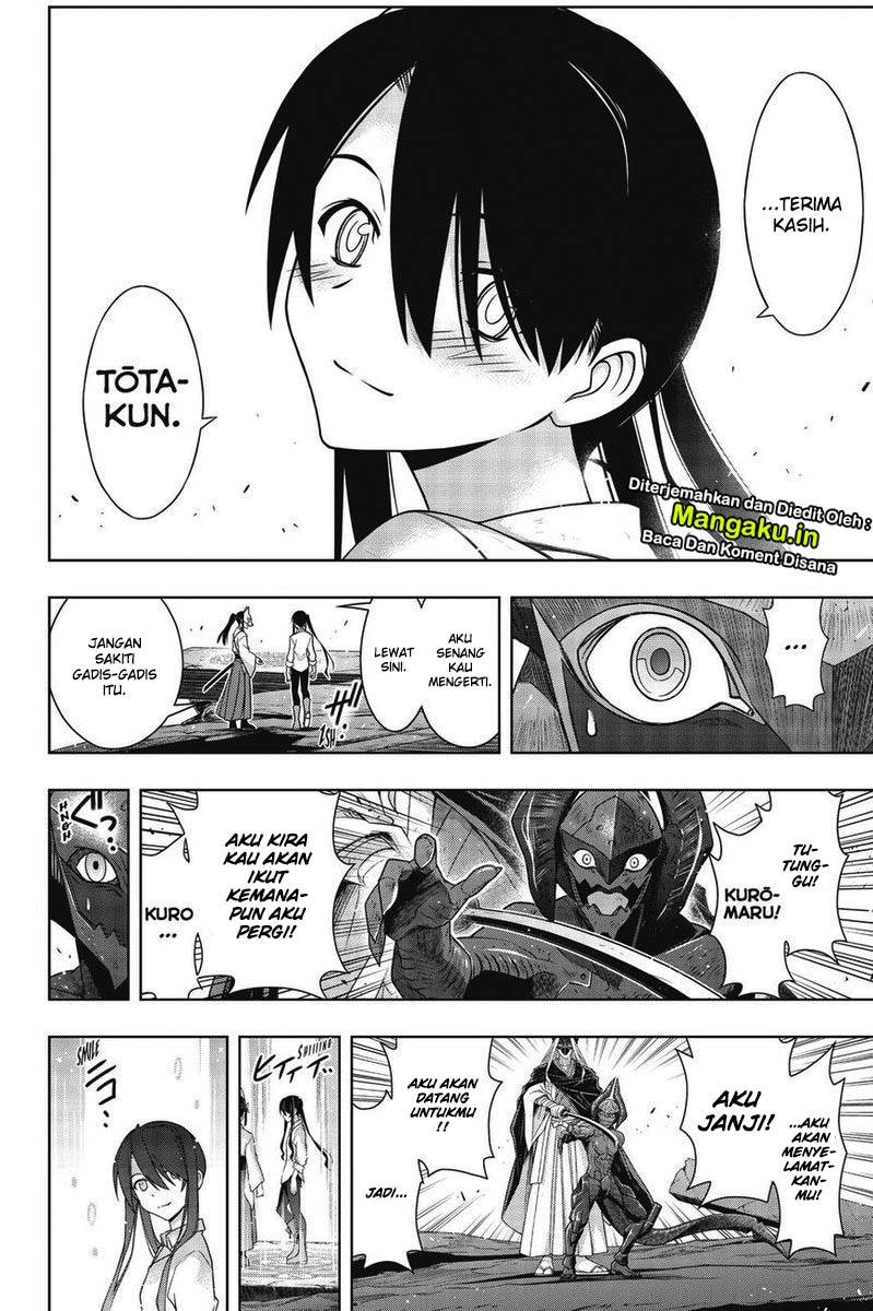 uq-holder - Chapter: 170.2