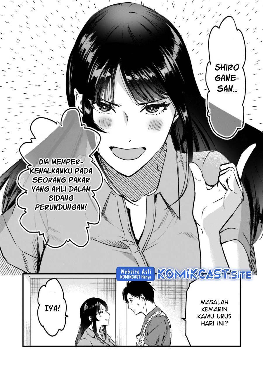 its-fun-having-a-300000-yen-a-month-job-welcoming-home-an-onee-san-who-doesnt-find-meaning-in-a-job-that-pays-her-500000-yen-a-month - Chapter: 22