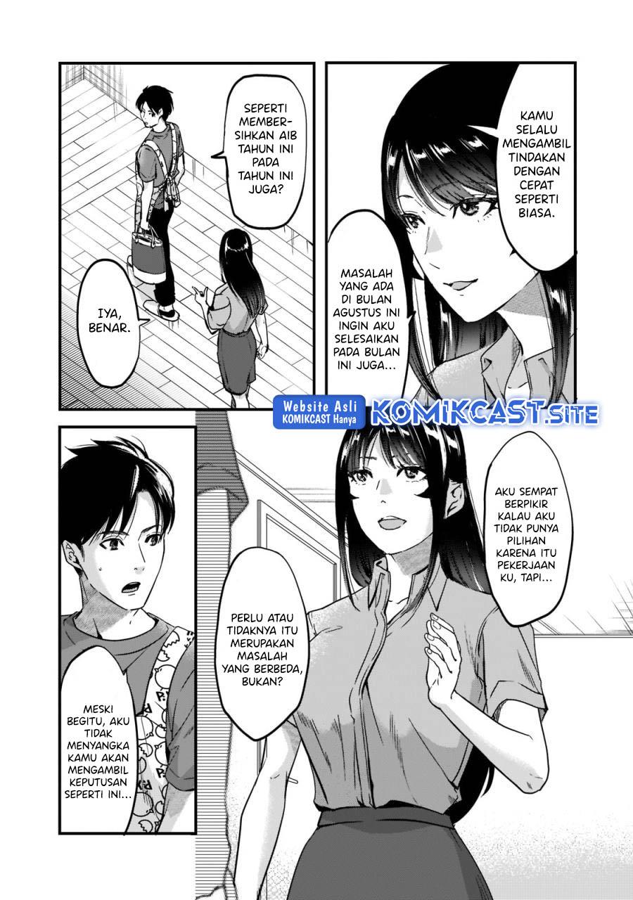 its-fun-having-a-300000-yen-a-month-job-welcoming-home-an-onee-san-who-doesnt-find-meaning-in-a-job-that-pays-her-500000-yen-a-month - Chapter: 22