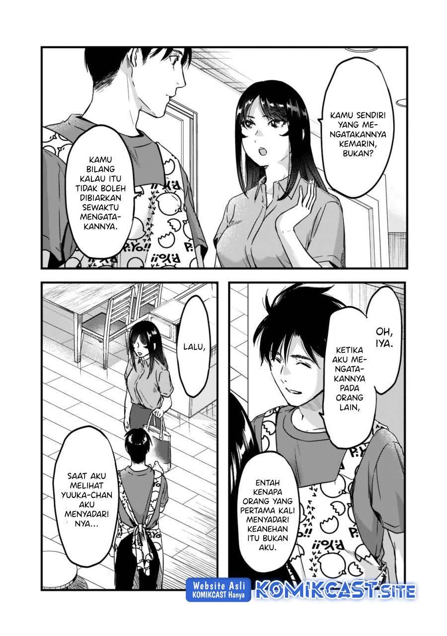 its-fun-having-a-300000-yen-a-month-job-welcoming-home-an-onee-san-who-doesnt-find-meaning-in-a-job-that-pays-her-500000-yen-a-month - Chapter: 22