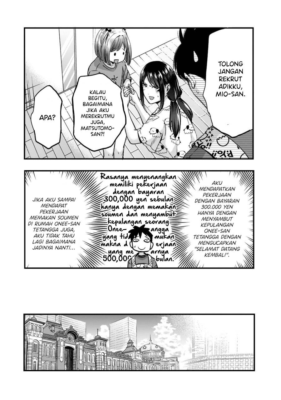 its-fun-having-a-300000-yen-a-month-job-welcoming-home-an-onee-san-who-doesnt-find-meaning-in-a-job-that-pays-her-500000-yen-a-month - Chapter: 22