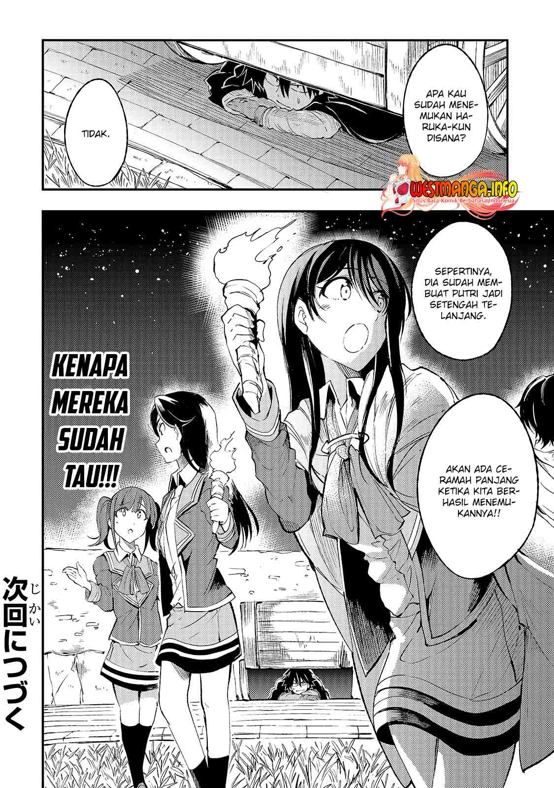 hitoribocchi-no-isekai-kouryaku - Chapter: 110