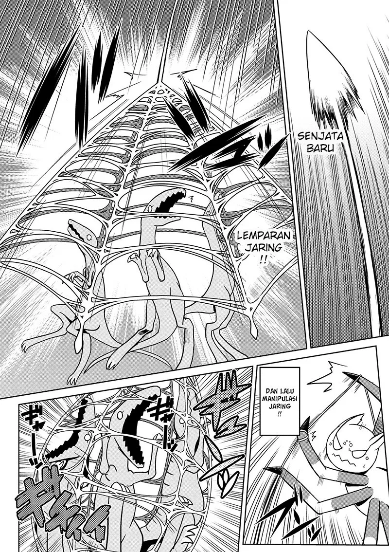 kumo-desu-ga-nani-ka - Chapter: 12.1