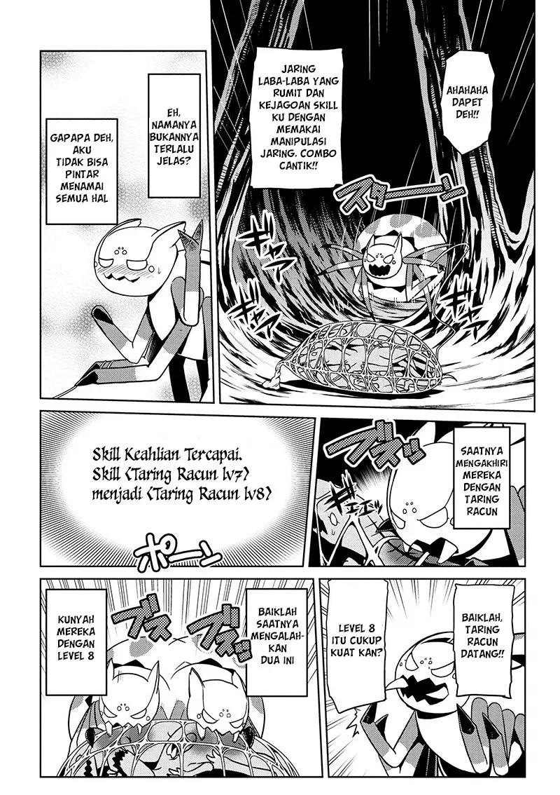 kumo-desu-ga-nani-ka - Chapter: 12.1