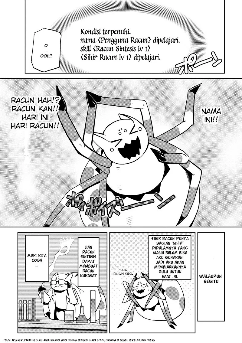 kumo-desu-ga-nani-ka - Chapter: 12.1