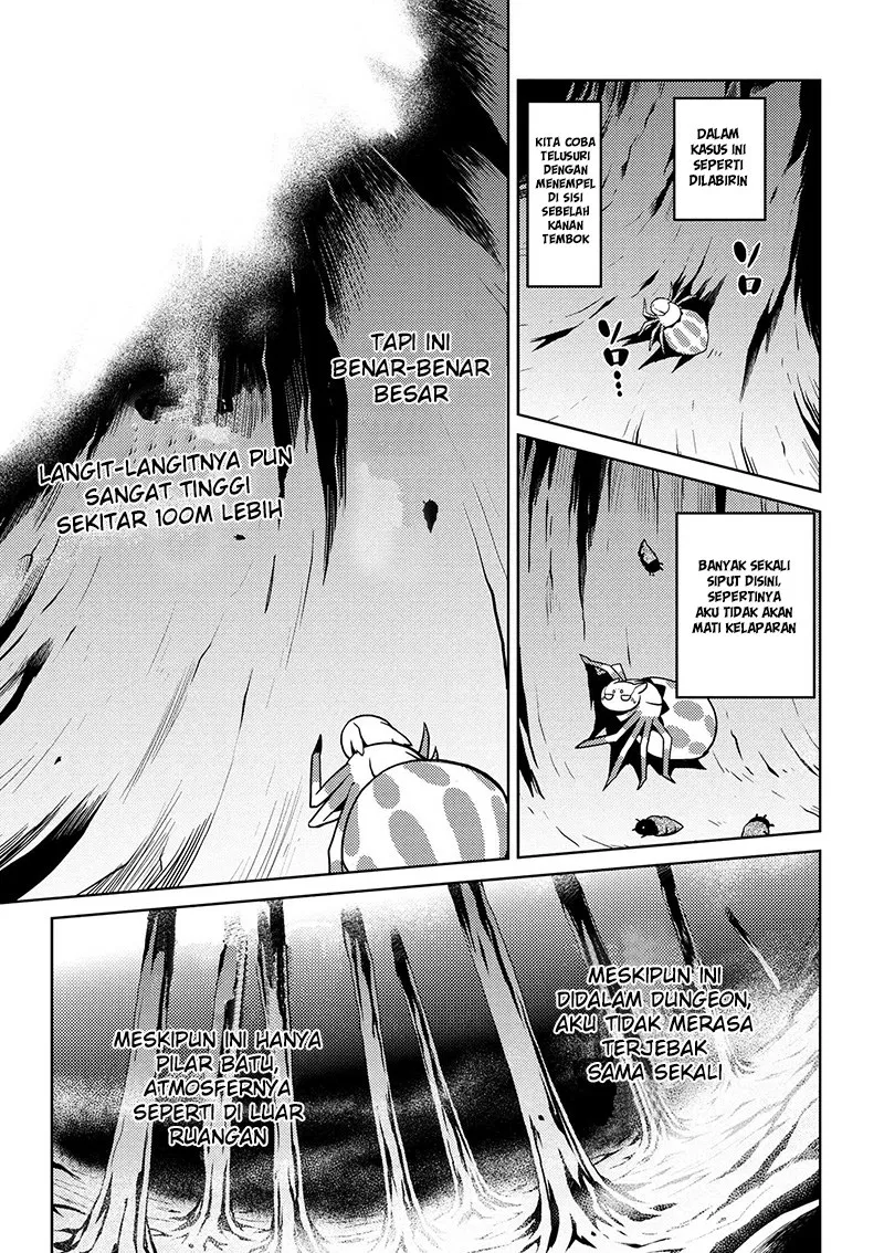 kumo-desu-ga-nani-ka - Chapter: 12.1