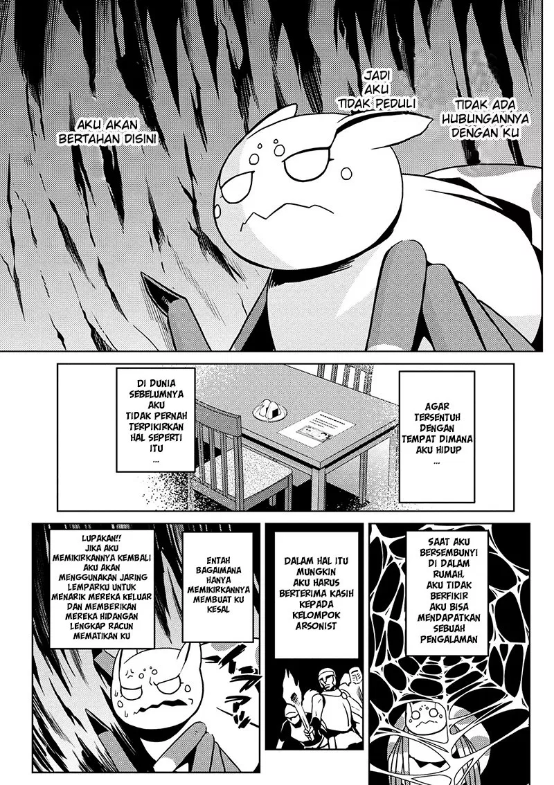 kumo-desu-ga-nani-ka - Chapter: 12.1