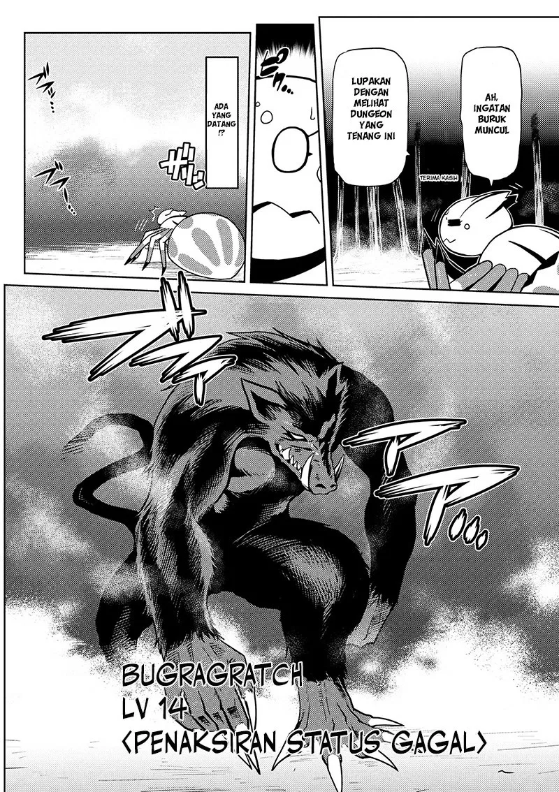 kumo-desu-ga-nani-ka - Chapter: 12.1