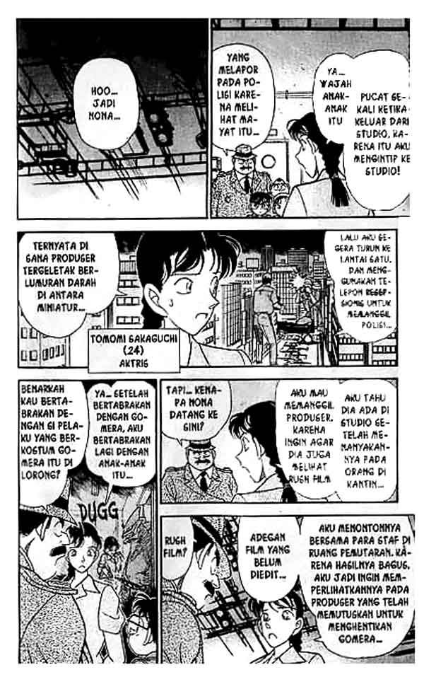 detective-conan - Chapter: 129