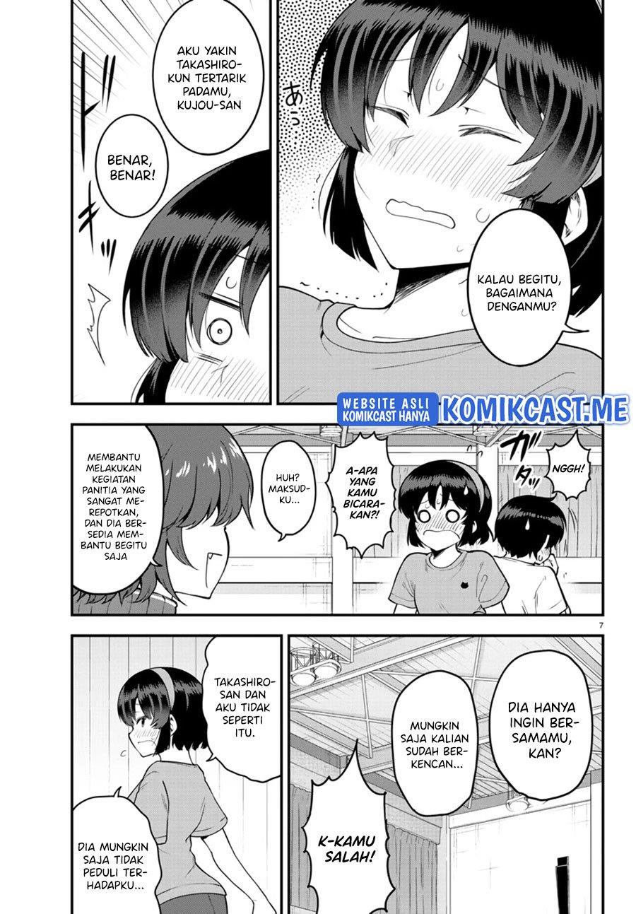 meika-san-cant-conceal-her-emotions - Chapter: 105