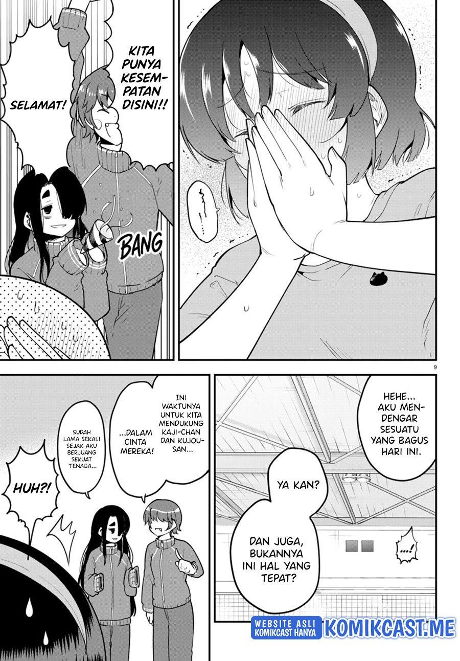 meika-san-cant-conceal-her-emotions - Chapter: 105