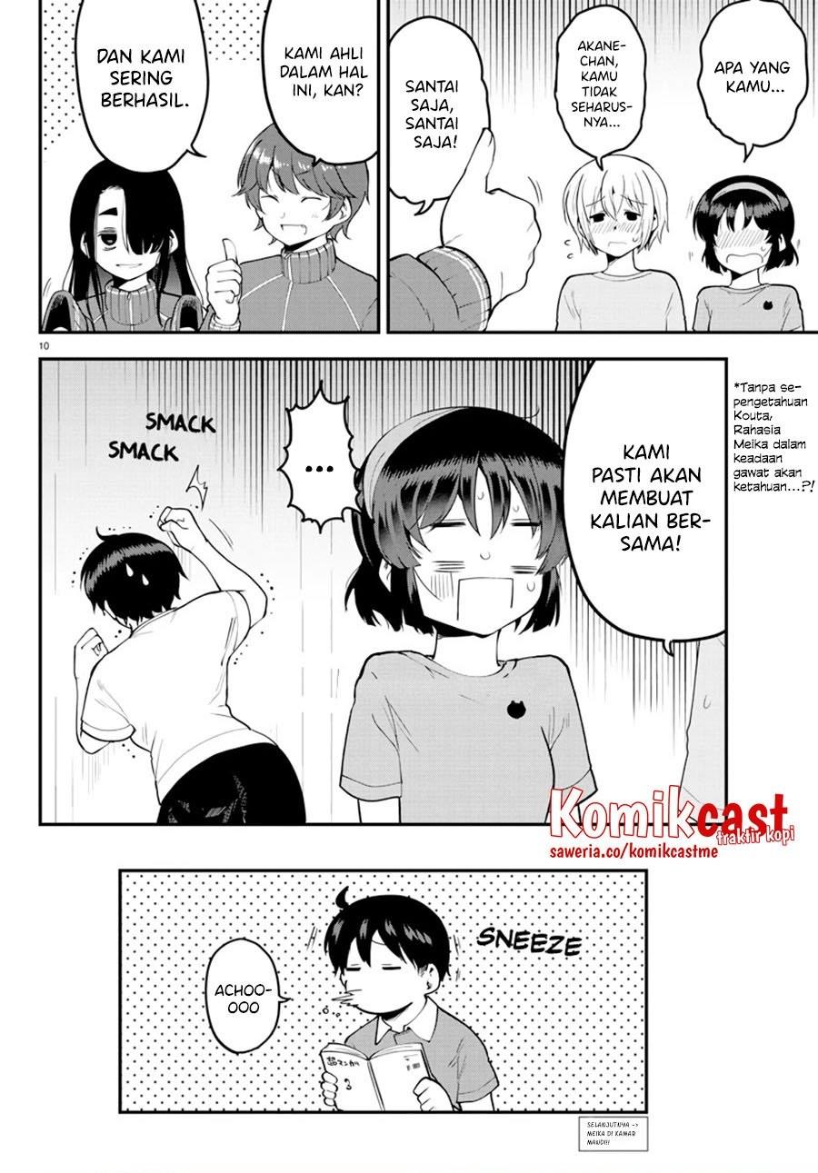 meika-san-cant-conceal-her-emotions - Chapter: 105