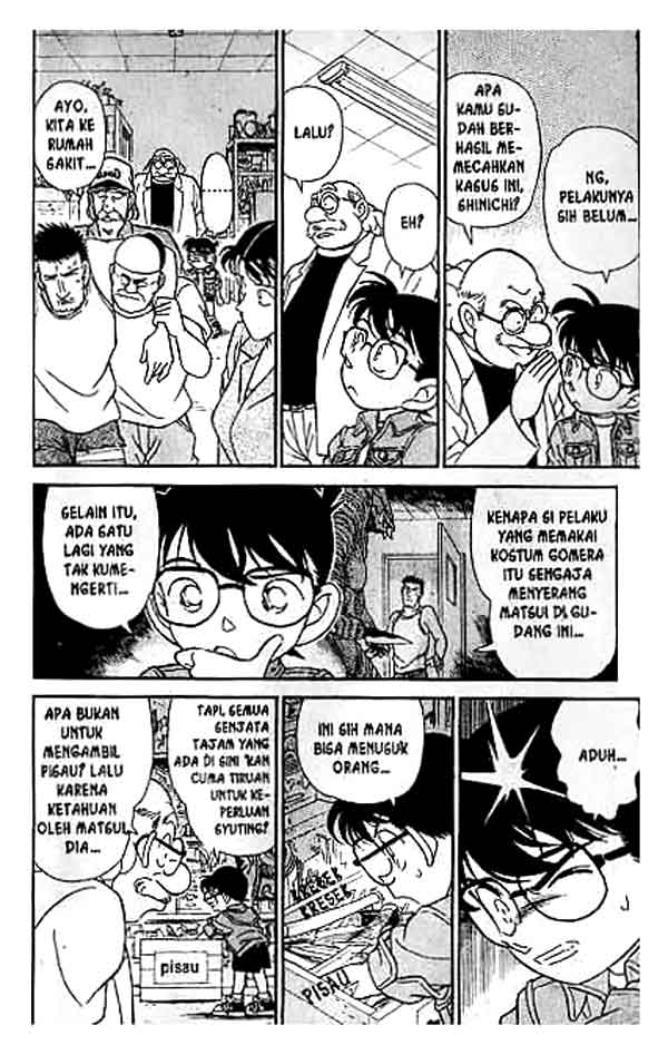 detective-conan - Chapter: 129