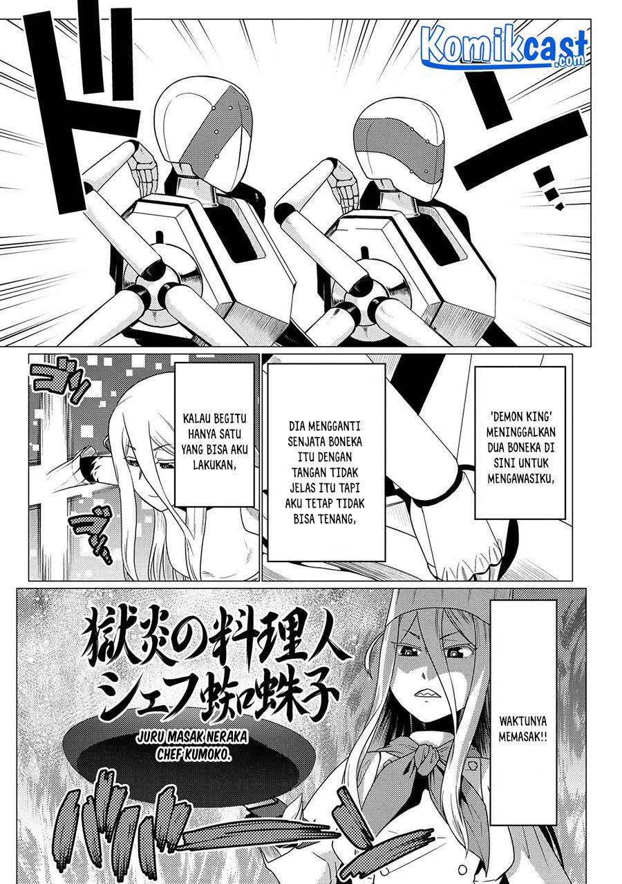 kumo-desu-ga-nani-ka - Chapter: 55.1