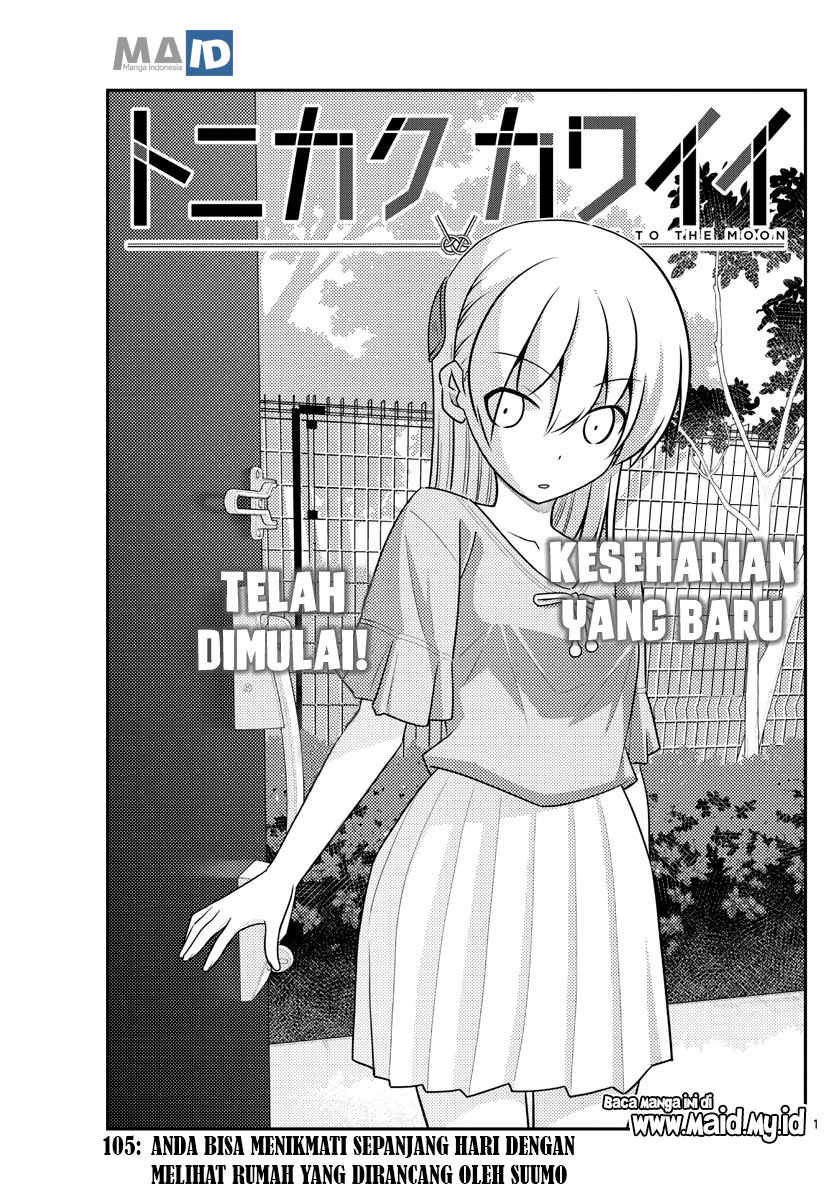 tonikaku-kawaii-indo - Chapter: 105