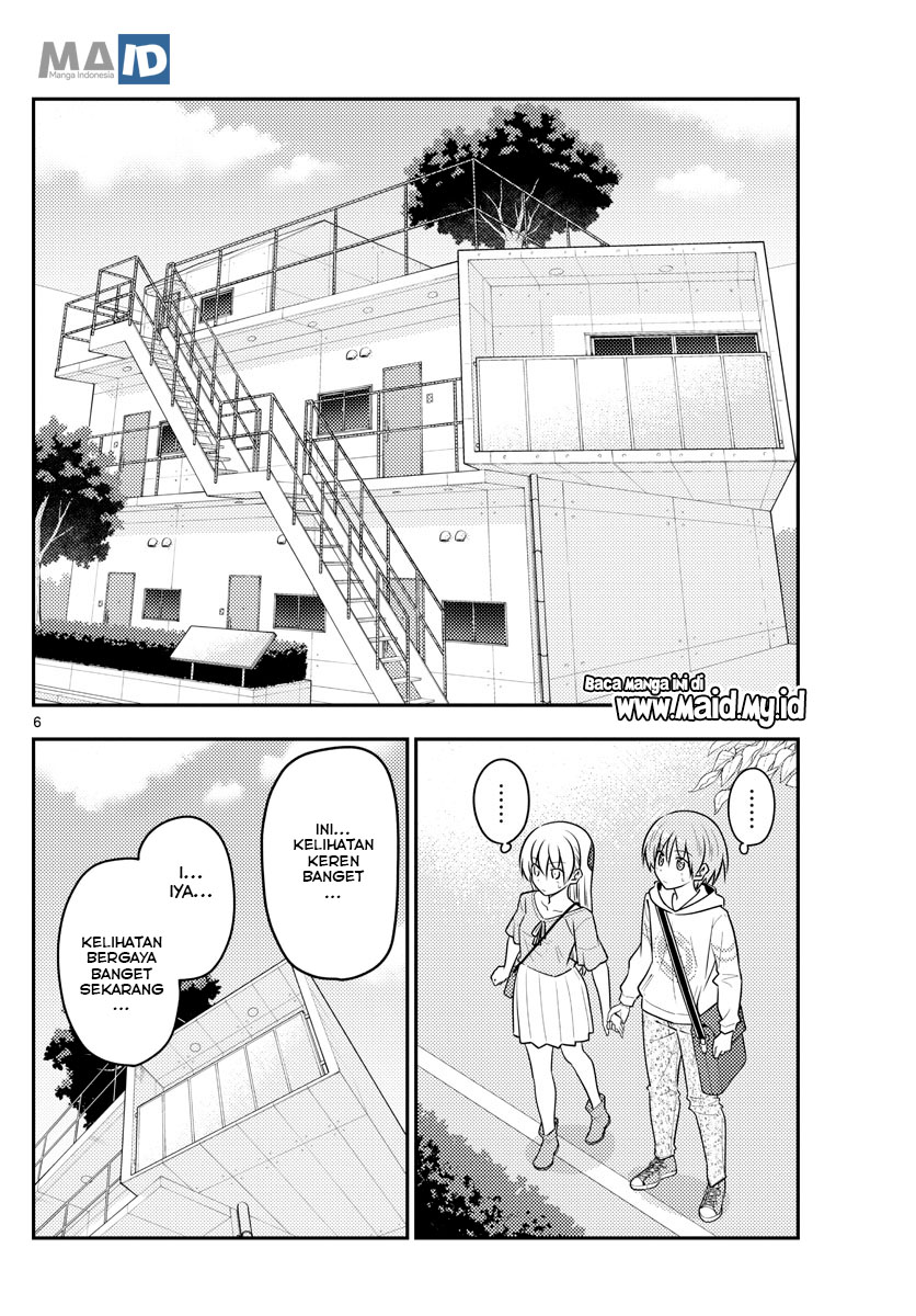 tonikaku-kawaii-indo - Chapter: 105