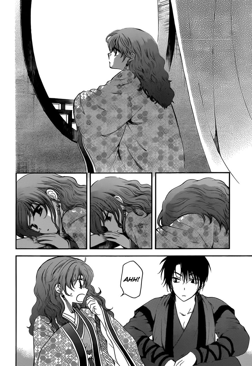 akatsuki-no-yona - Chapter: 134.5