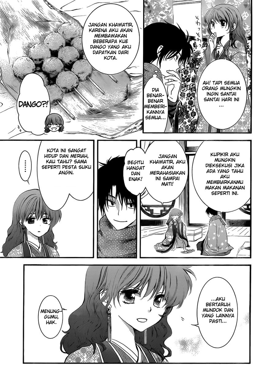 akatsuki-no-yona - Chapter: 134.5