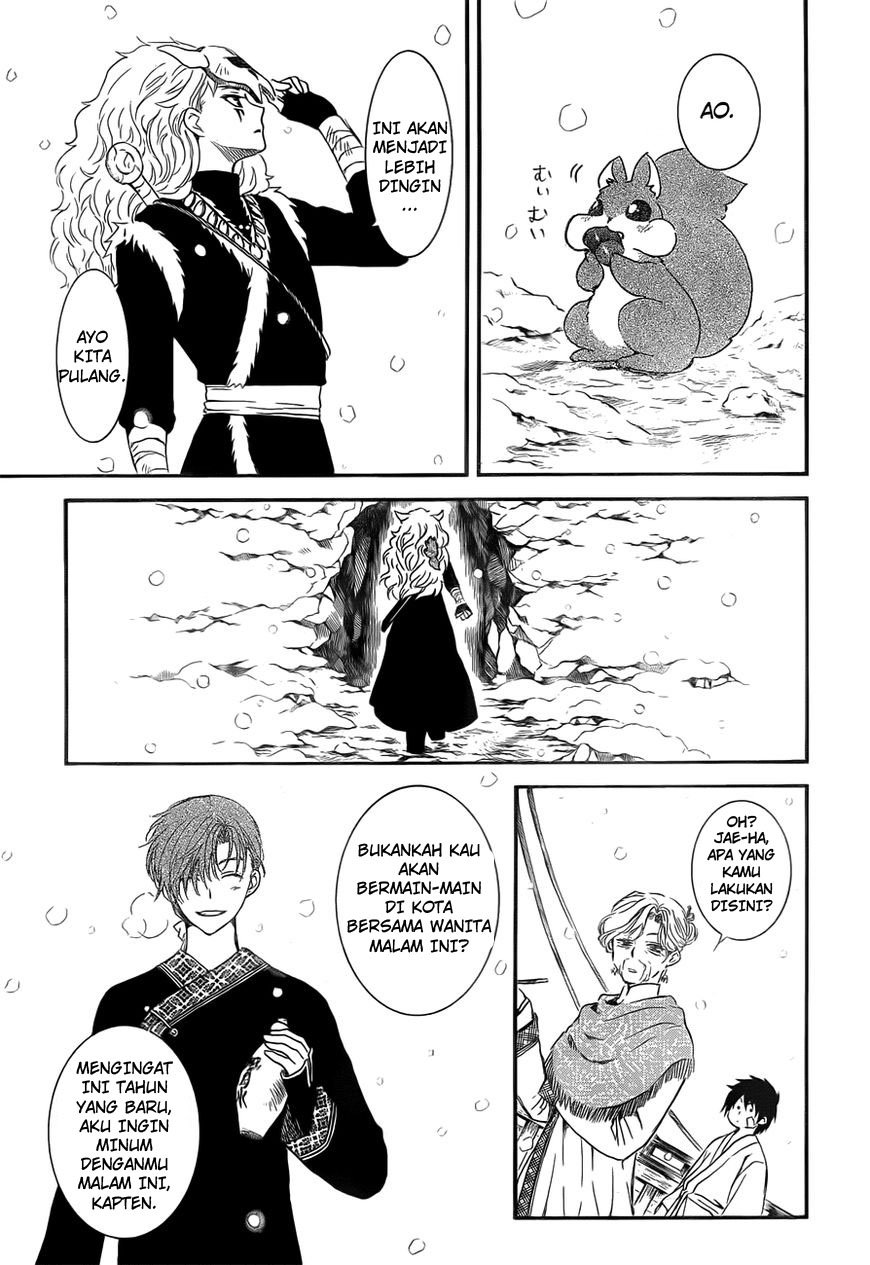 akatsuki-no-yona - Chapter: 134.5