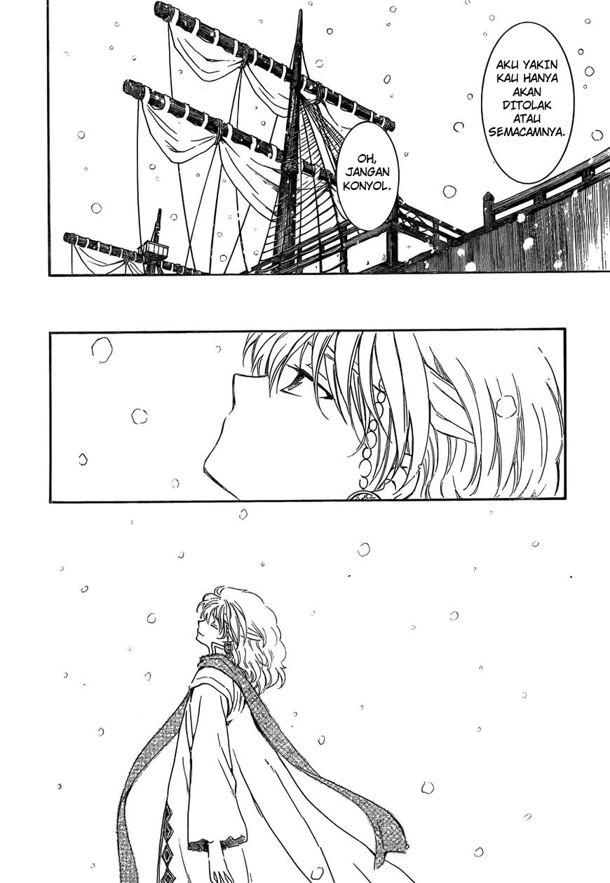 akatsuki-no-yona - Chapter: 134.5