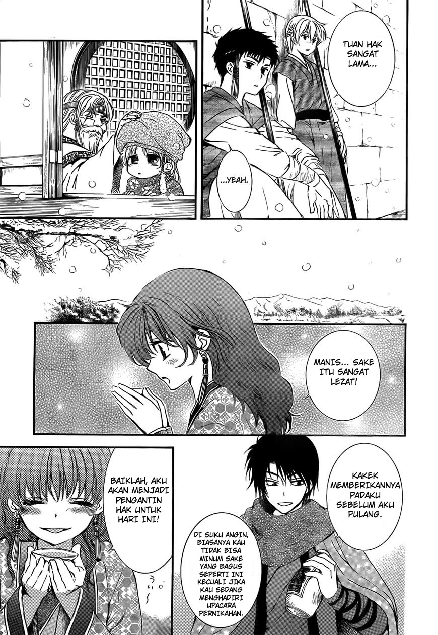 akatsuki-no-yona - Chapter: 134.5