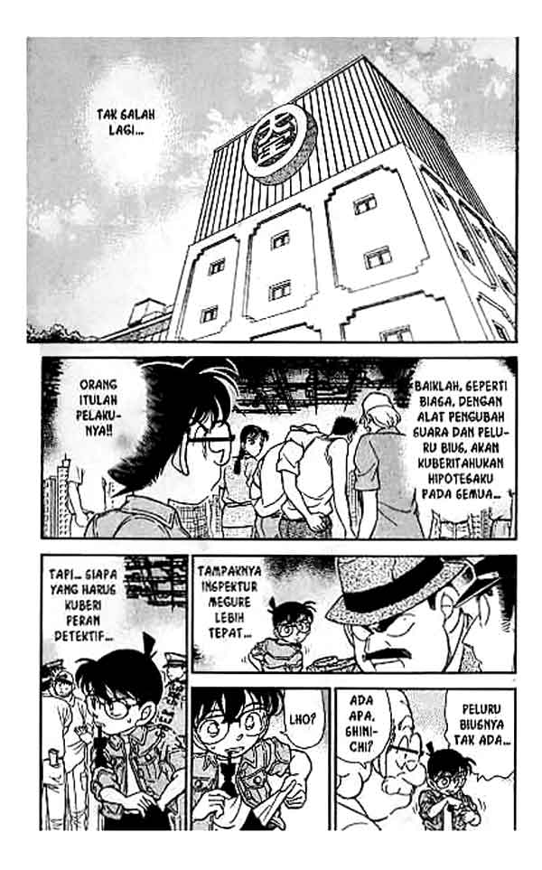 detective-conan - Chapter: 130