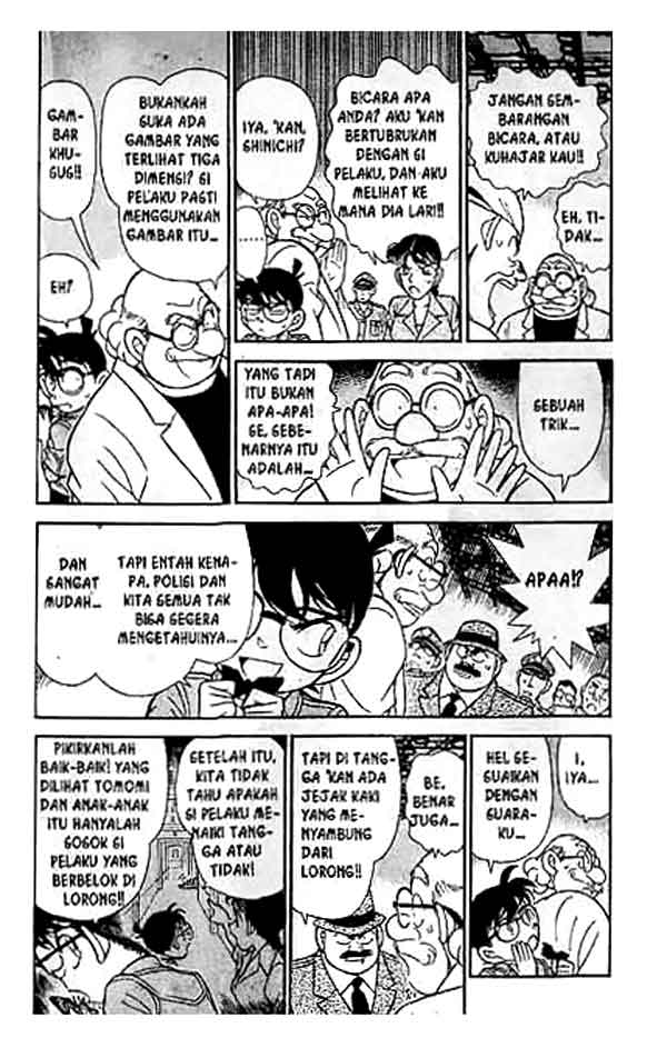 detective-conan - Chapter: 130