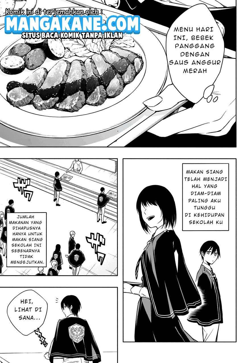 ouritsu-mahou-gakuen-no-saikasei-slum-agari-no-saikyou-mahoushi-kizoku-darake-no-gakuen-de-musou-suru - Chapter: 13