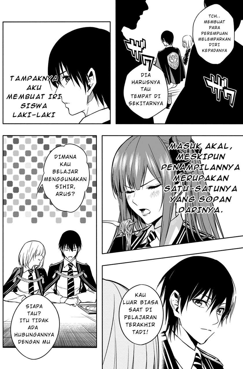 ouritsu-mahou-gakuen-no-saikasei-slum-agari-no-saikyou-mahoushi-kizoku-darake-no-gakuen-de-musou-suru - Chapter: 13