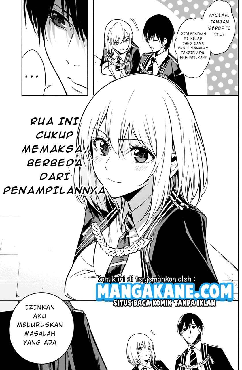 ouritsu-mahou-gakuen-no-saikasei-slum-agari-no-saikyou-mahoushi-kizoku-darake-no-gakuen-de-musou-suru - Chapter: 13