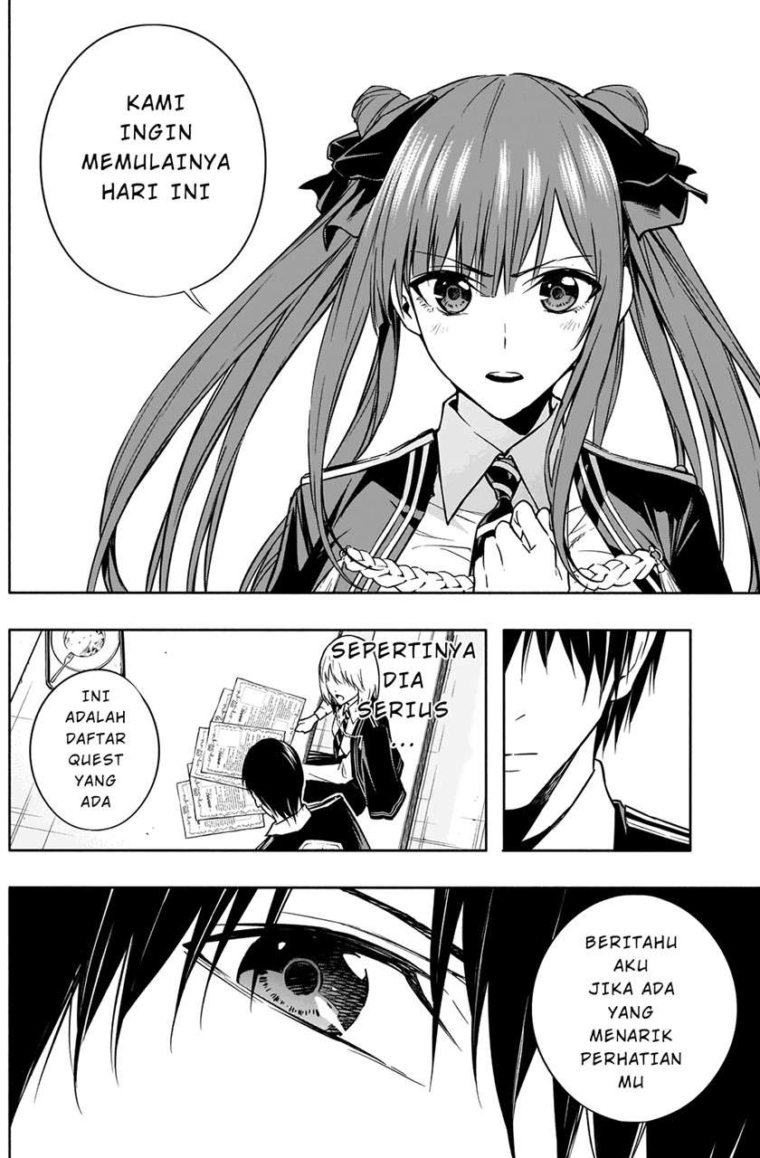 ouritsu-mahou-gakuen-no-saikasei-slum-agari-no-saikyou-mahoushi-kizoku-darake-no-gakuen-de-musou-suru - Chapter: 13