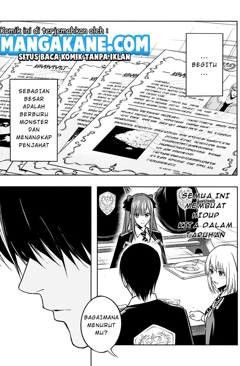 ouritsu-mahou-gakuen-no-saikasei-slum-agari-no-saikyou-mahoushi-kizoku-darake-no-gakuen-de-musou-suru - Chapter: 13