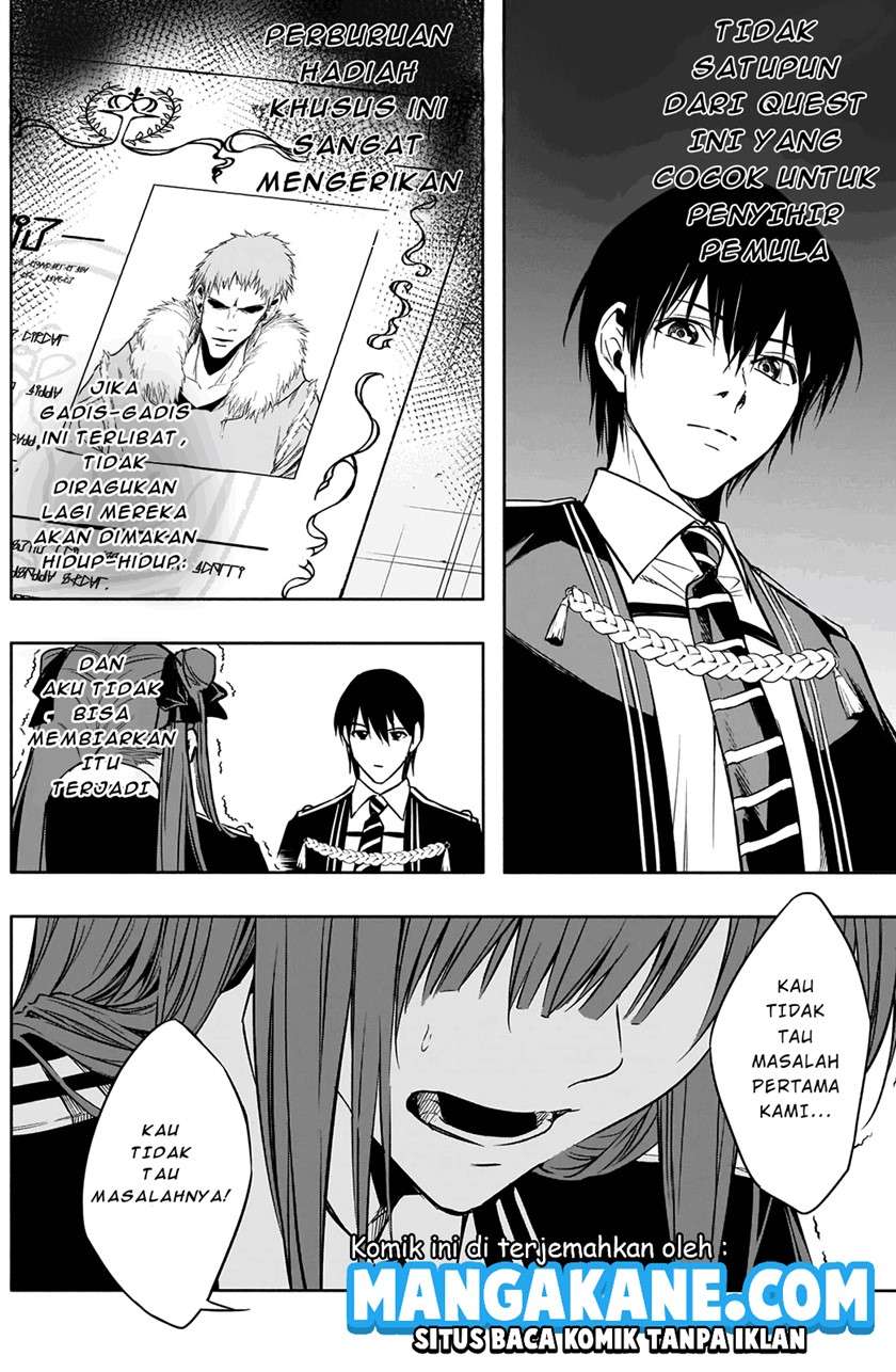 ouritsu-mahou-gakuen-no-saikasei-slum-agari-no-saikyou-mahoushi-kizoku-darake-no-gakuen-de-musou-suru - Chapter: 13