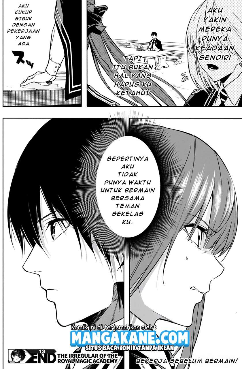 ouritsu-mahou-gakuen-no-saikasei-slum-agari-no-saikyou-mahoushi-kizoku-darake-no-gakuen-de-musou-suru - Chapter: 13