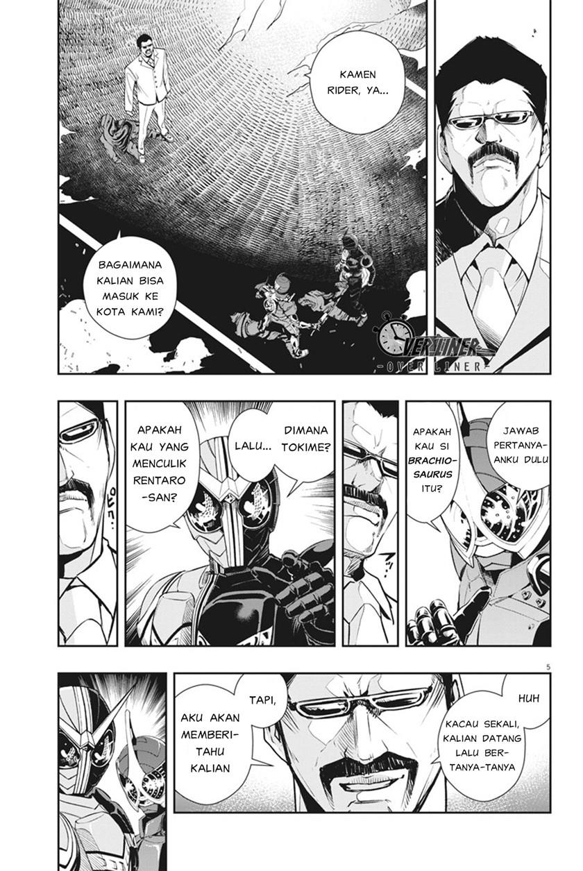 kamen-rider-w-fuuto-tantei - Chapter: 40