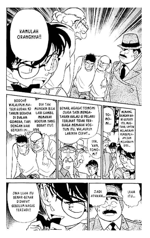 detective-conan - Chapter: 130