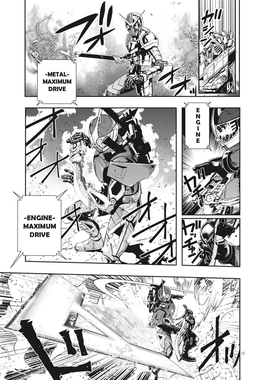 kamen-rider-w-fuuto-tantei - Chapter: 40