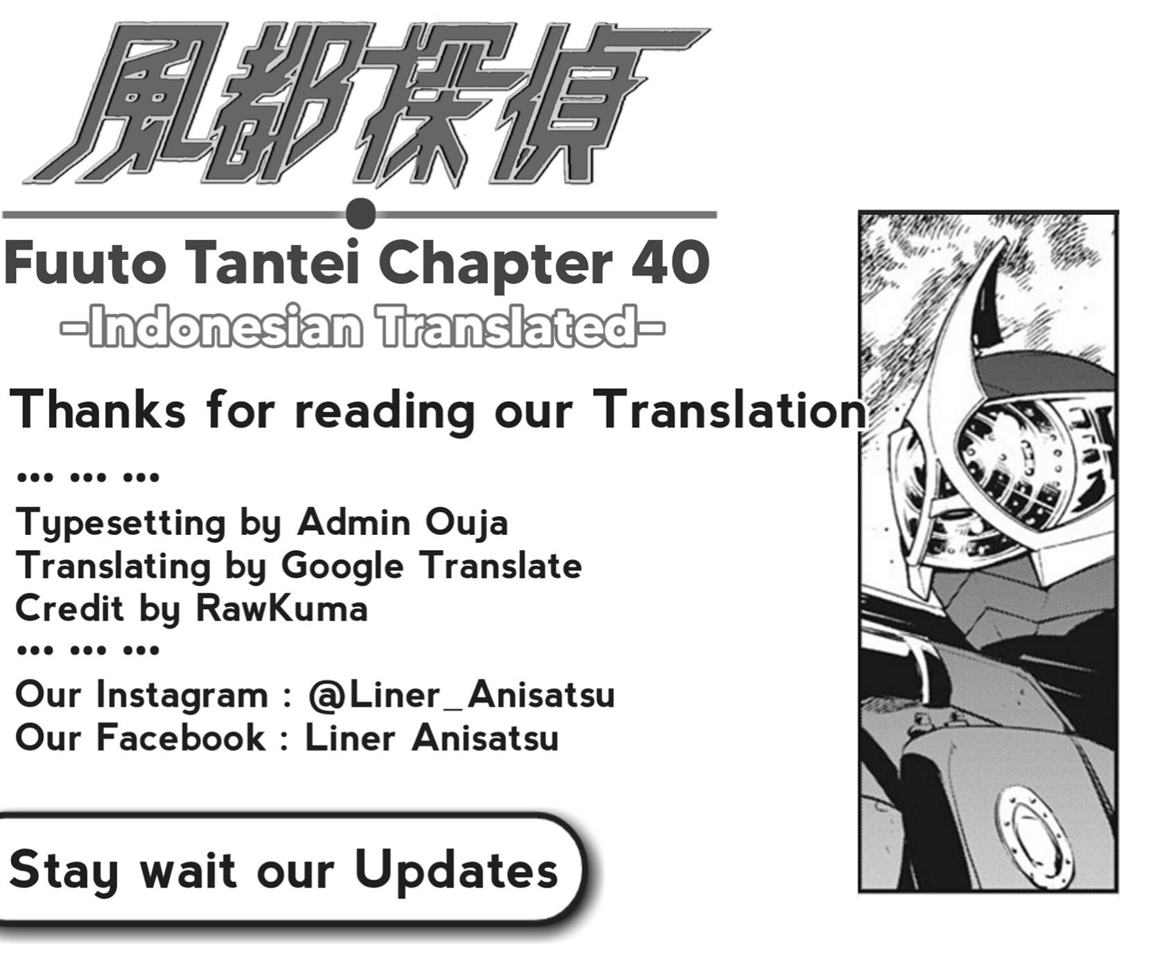 kamen-rider-w-fuuto-tantei - Chapter: 40