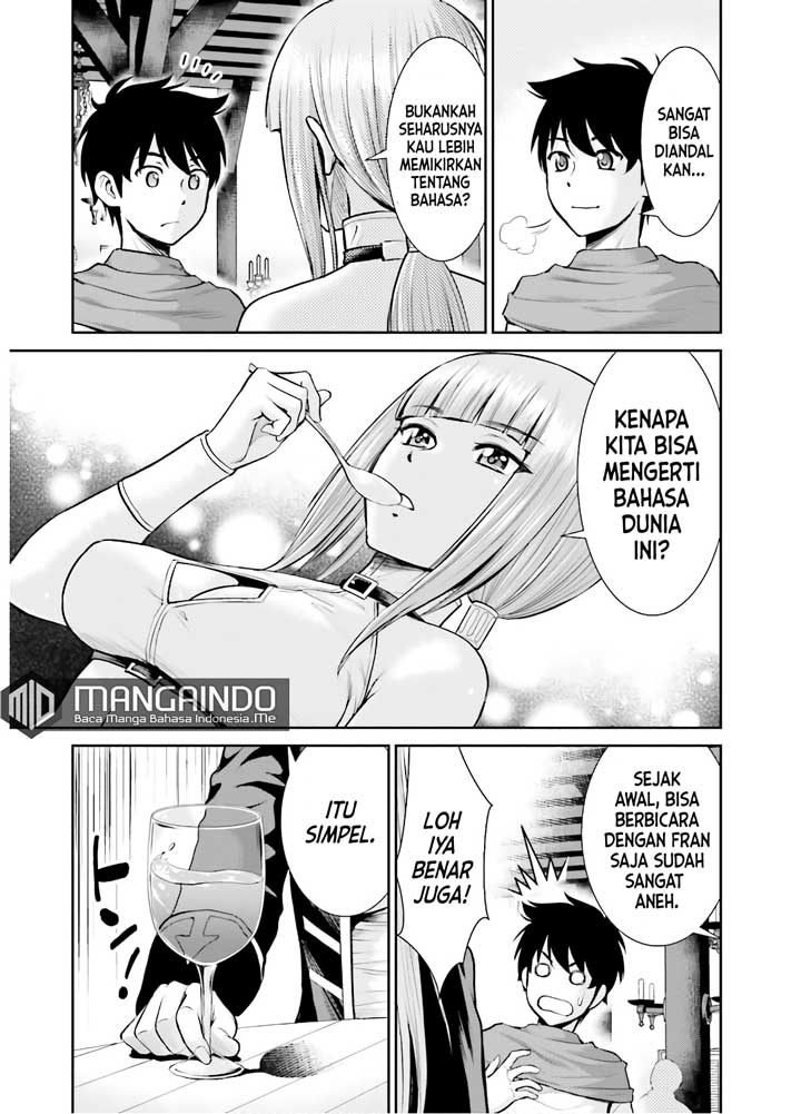 toga-na-skill-de-musou-suru-isekai-harem-kaitoudan - Chapter: 6