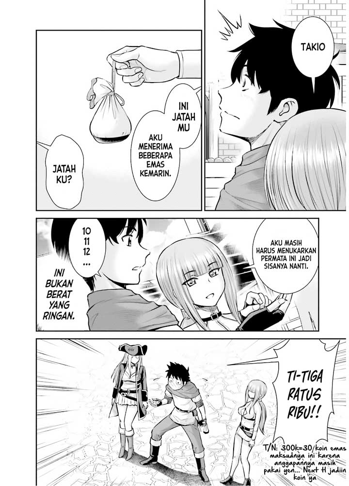 toga-na-skill-de-musou-suru-isekai-harem-kaitoudan - Chapter: 6